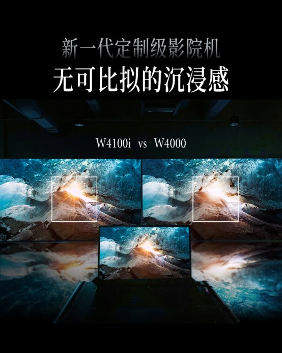 W41效果對比.pic