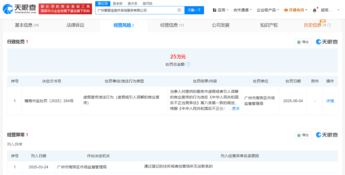 559bb868304eb2f124edb53ed58ada5.png