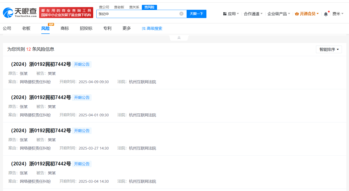ed35ade27bb84fb90bfa55b198b1511.png