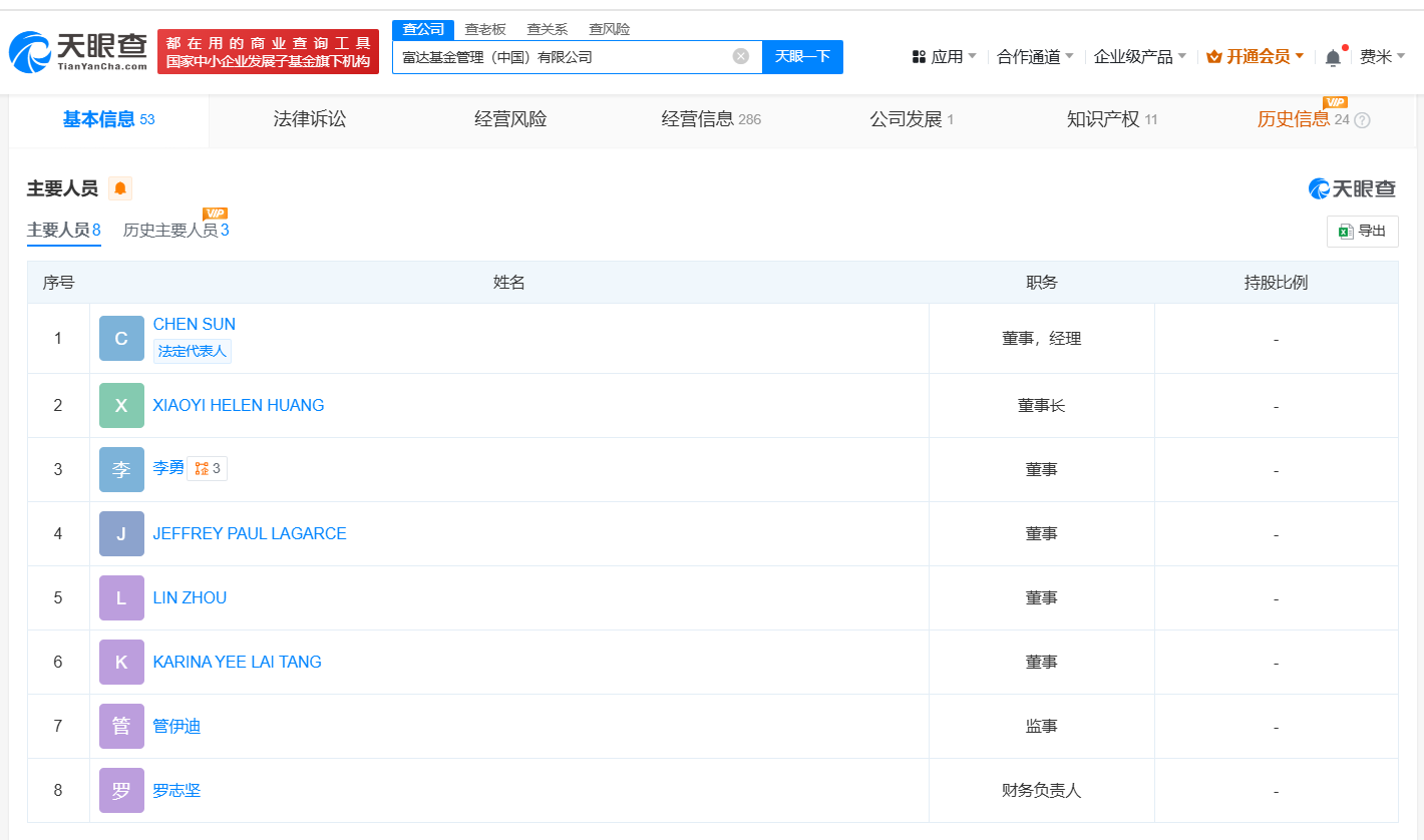 2f134dc40fcf395822c90e6be73a5c5.png