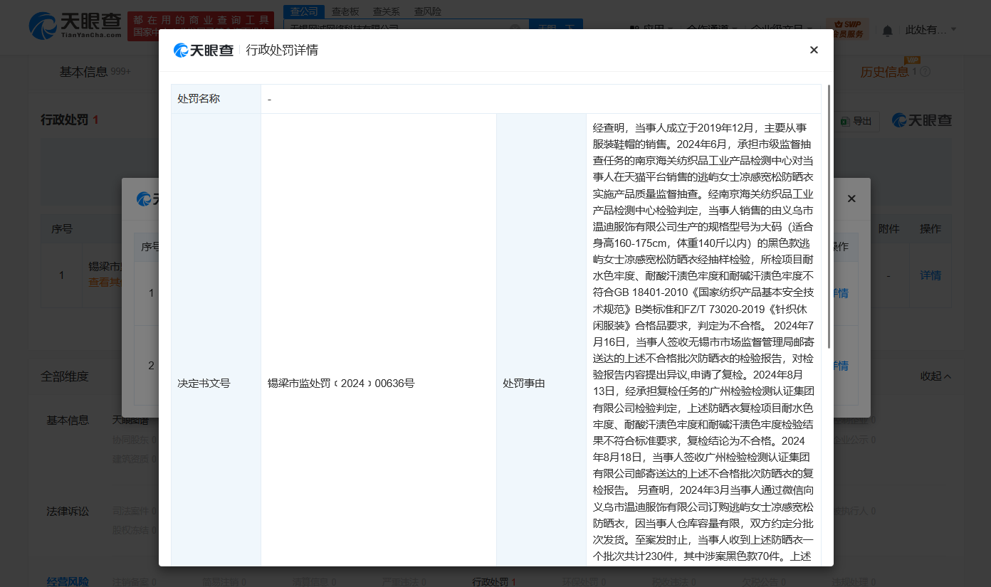 fcc9176311941806db900337b9c0c13.png