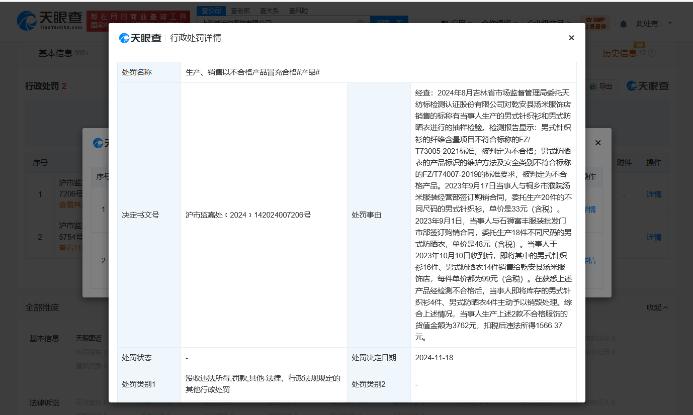 c98ff80e0f5c647e4bb80b5ce21a19d.png