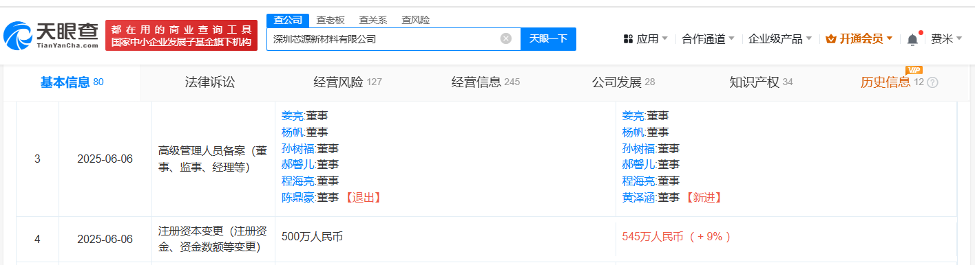 1658ed5eab7ce77052a13b1d5b3edef.png