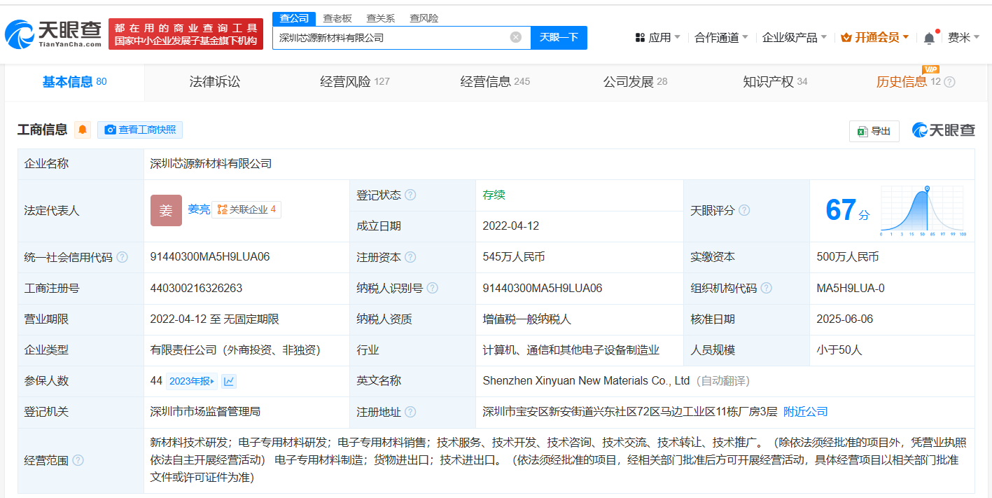 c18a49cd41eb543098ea84bf4a54b5b.png