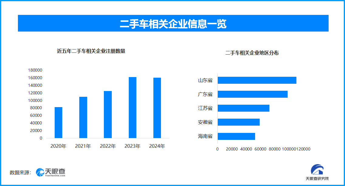 圖片3.png