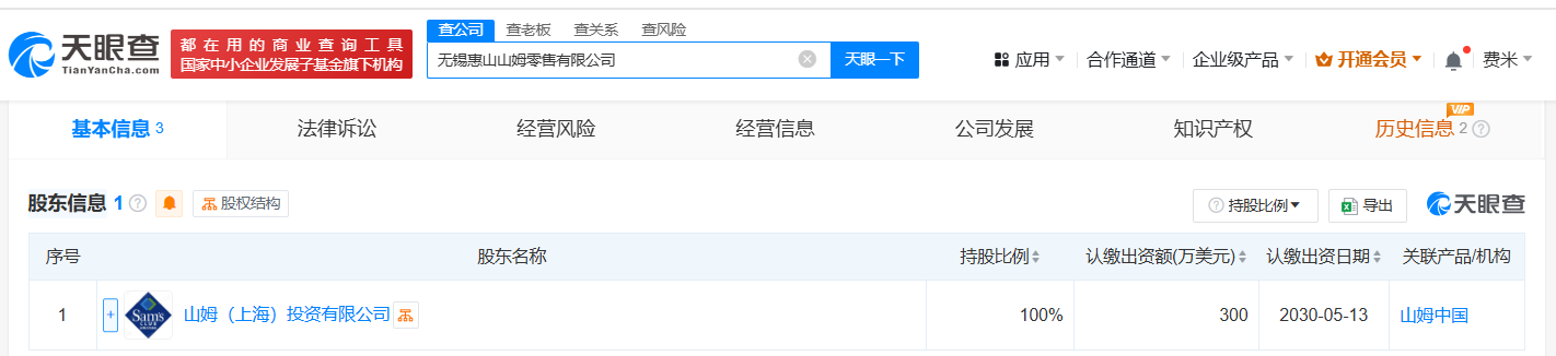 4ee293e055ca6b0119aa1994f3bc30d.png