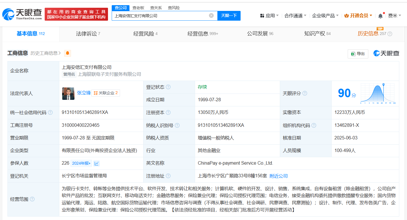 463db8fceff191e7a74c427673f7fcf.png