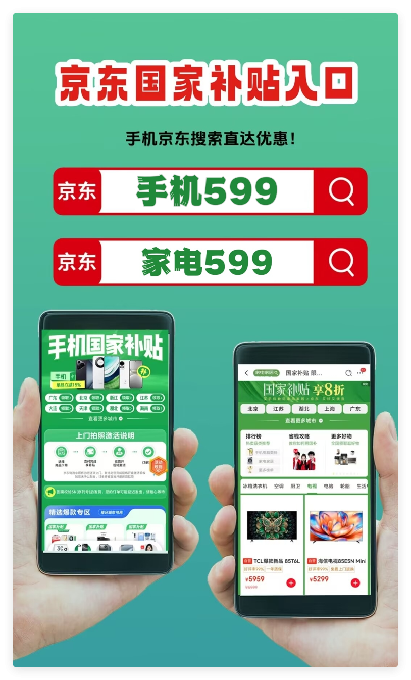 QQ_1749448994988.png