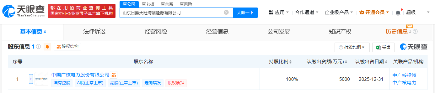 ecc824791b2dce58edd25627109e4e1.png