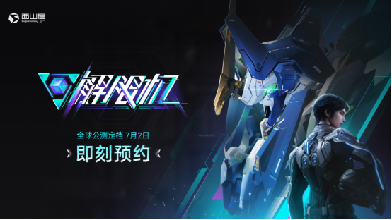 圖片1.png