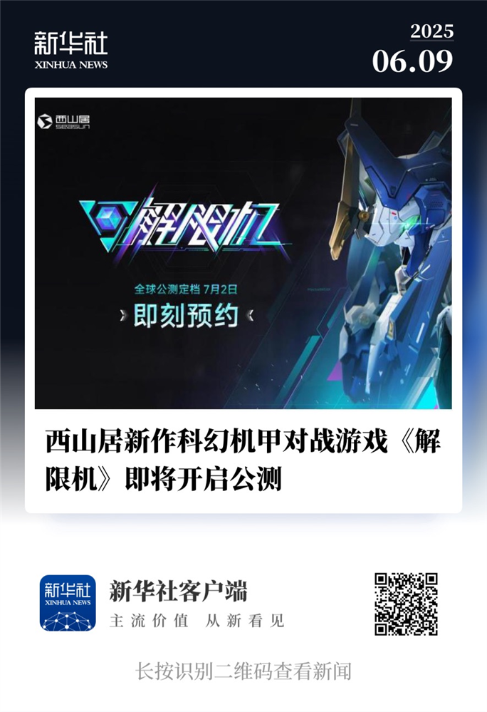 圖片2.png