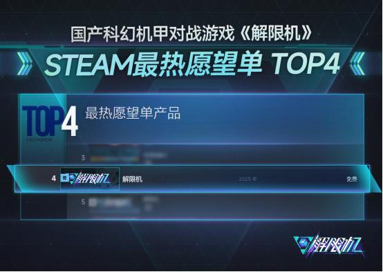 圖片6.png