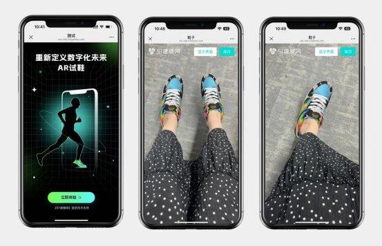 微信圖片_20250219174036
