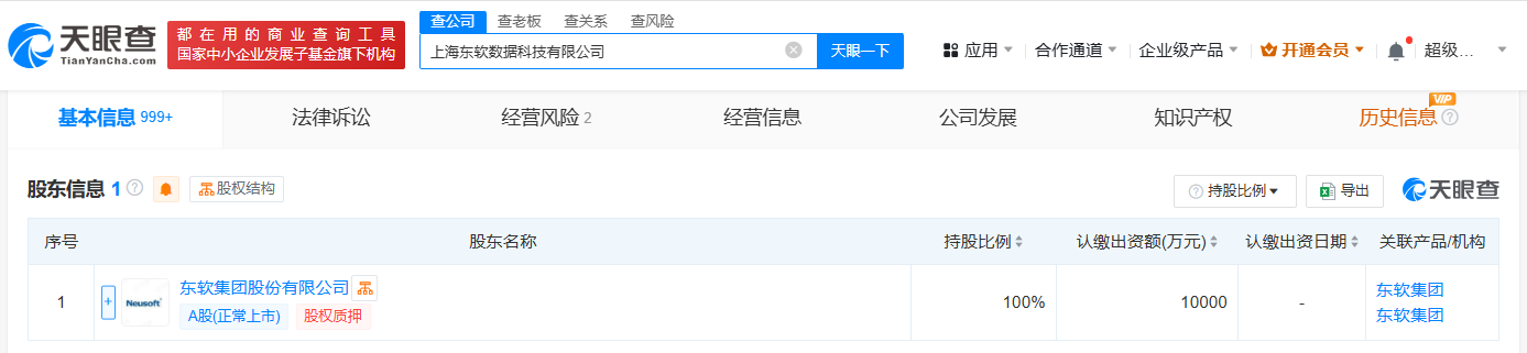 7dfc18a8ea48b4abf9746b8ca1425c2.png