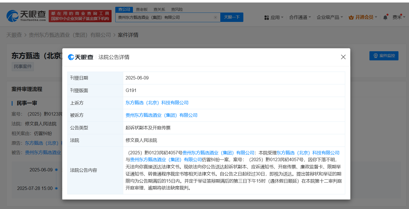a163b819b8755bcf7d4a7394a2d57a6.png