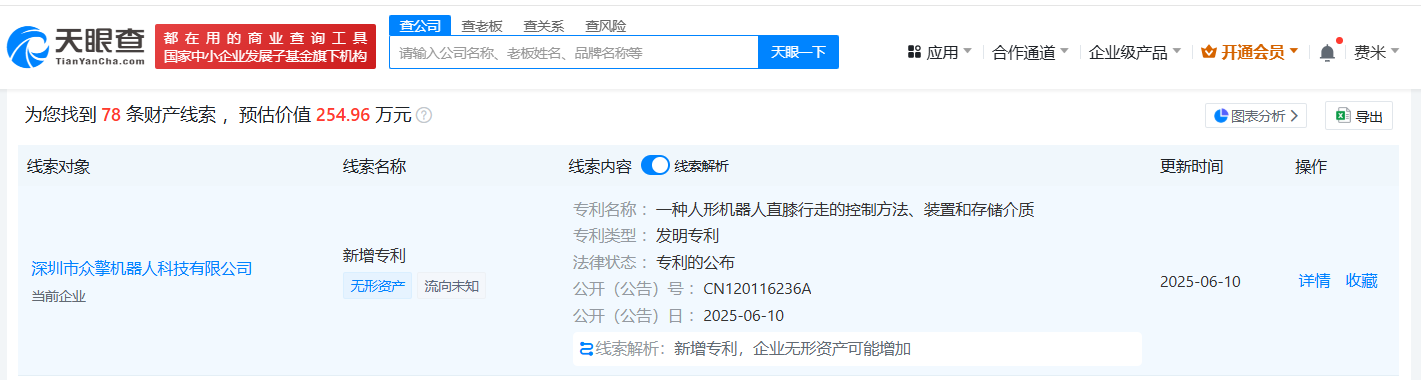 4e8b3d18363557d991ba75a403dc99a.png