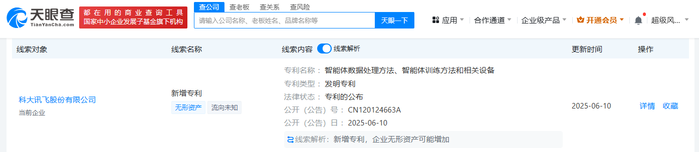 b1d594ed5518874c428ae5717ae7816.png