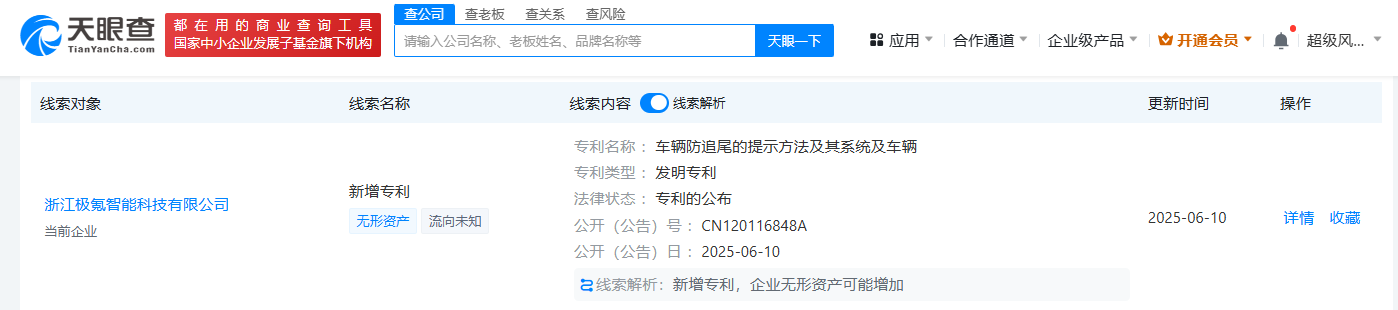 e52eb4a72acd3016b62bb4858f9a33f.png