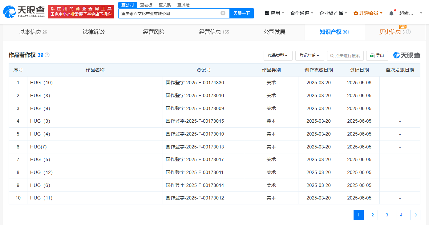 599a32b7cfb3c2262ca8279657b4dc4.png