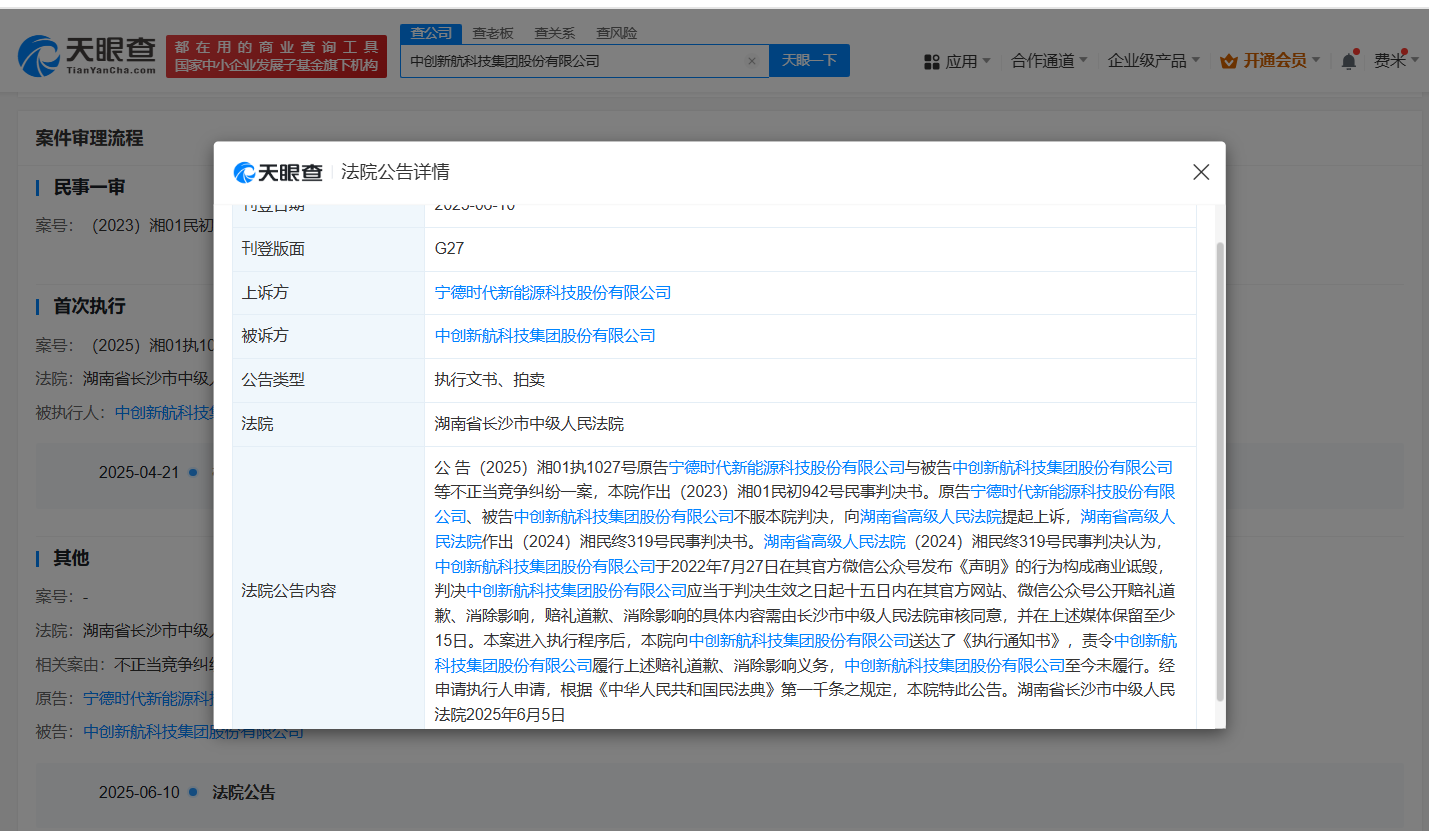 d15b2b7bd1fb657c31d8f1f1f62ab79.png