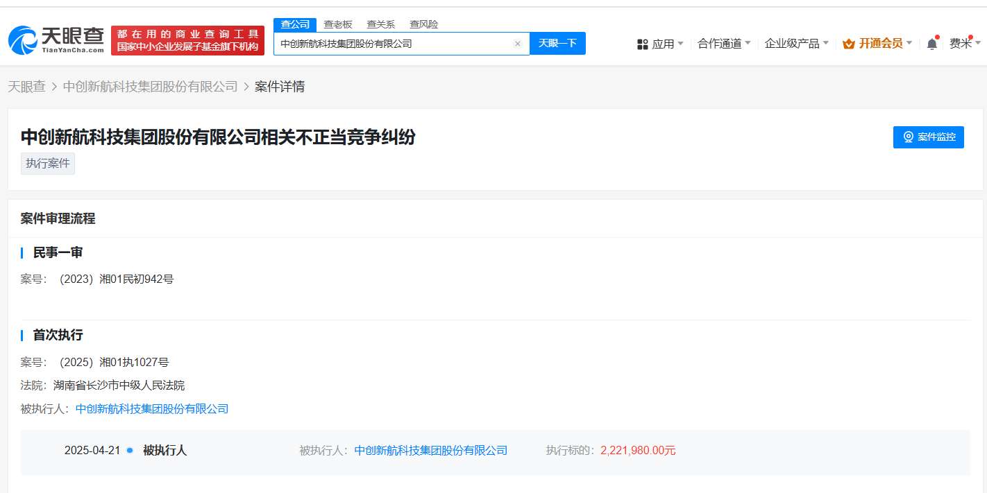 711882aada9e9aca8aad3a6a419b080.png