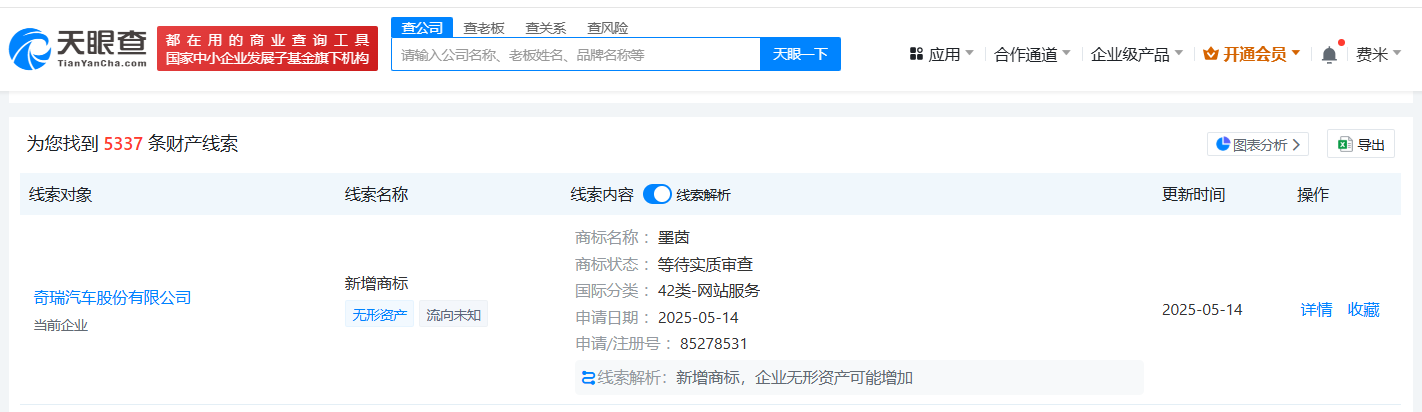 7c5ef5026d572992a0400505c3ffde3.png