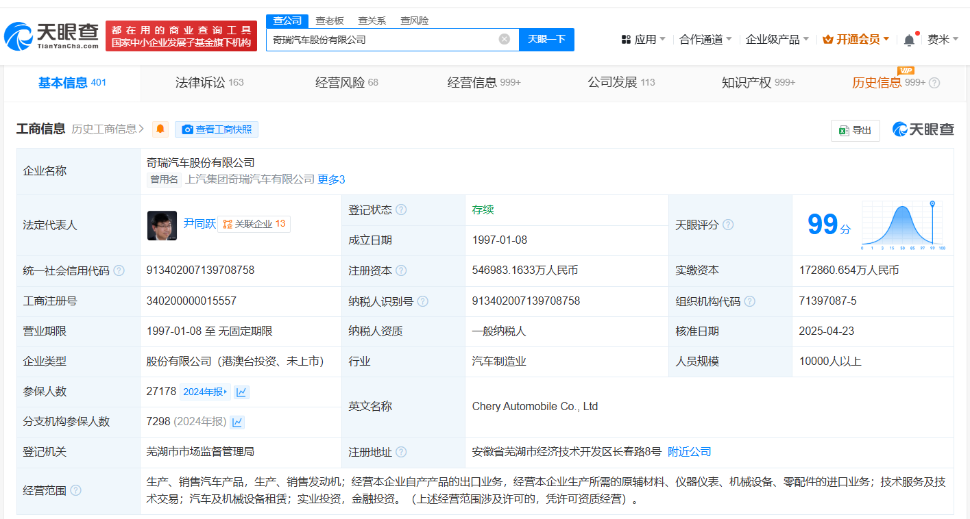 853b5fc5f86b283f3bccf4677cfb254.png