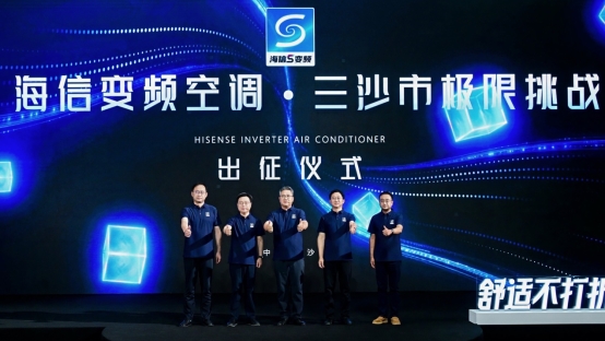 圖形用戶界面

低可信度描述已自動生成