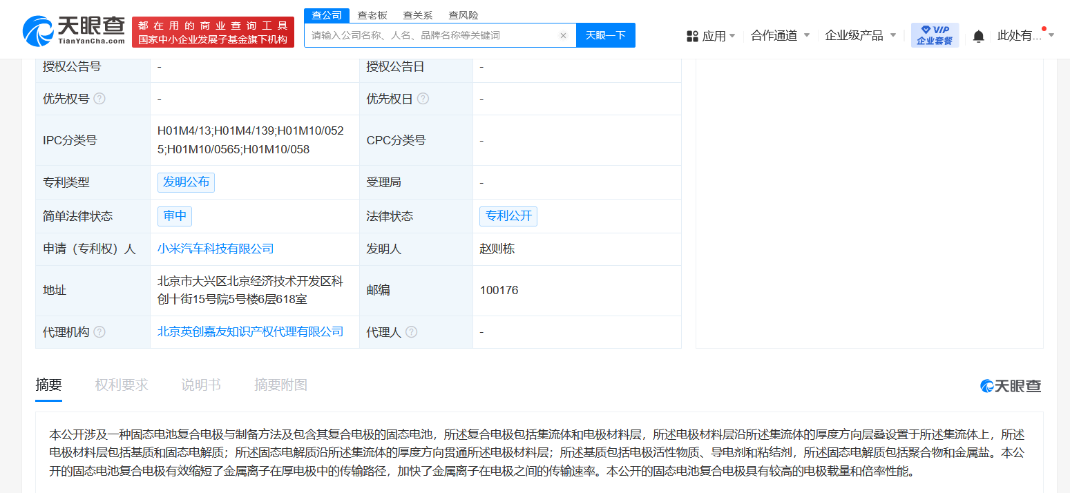 66a51e77898a81f4872f7cdadd7502f.png
