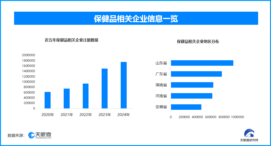 圖片5.png