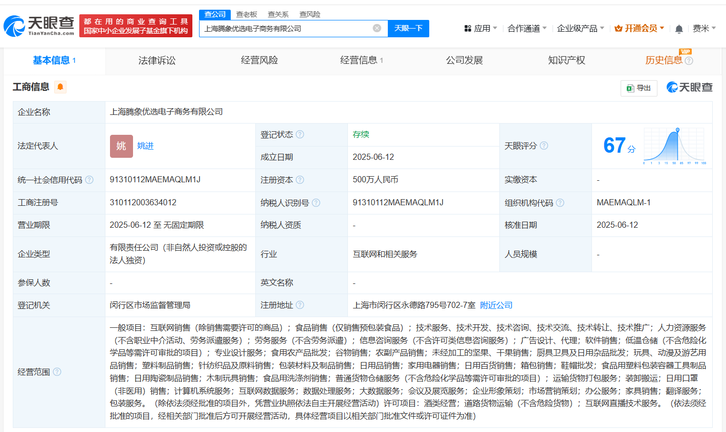 a926166b146fe5196482bb5cbd11b43.png