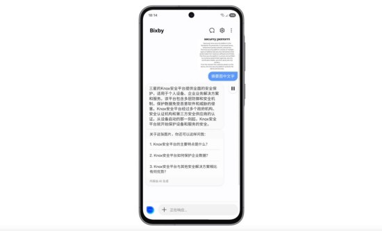 圖片10.jpg