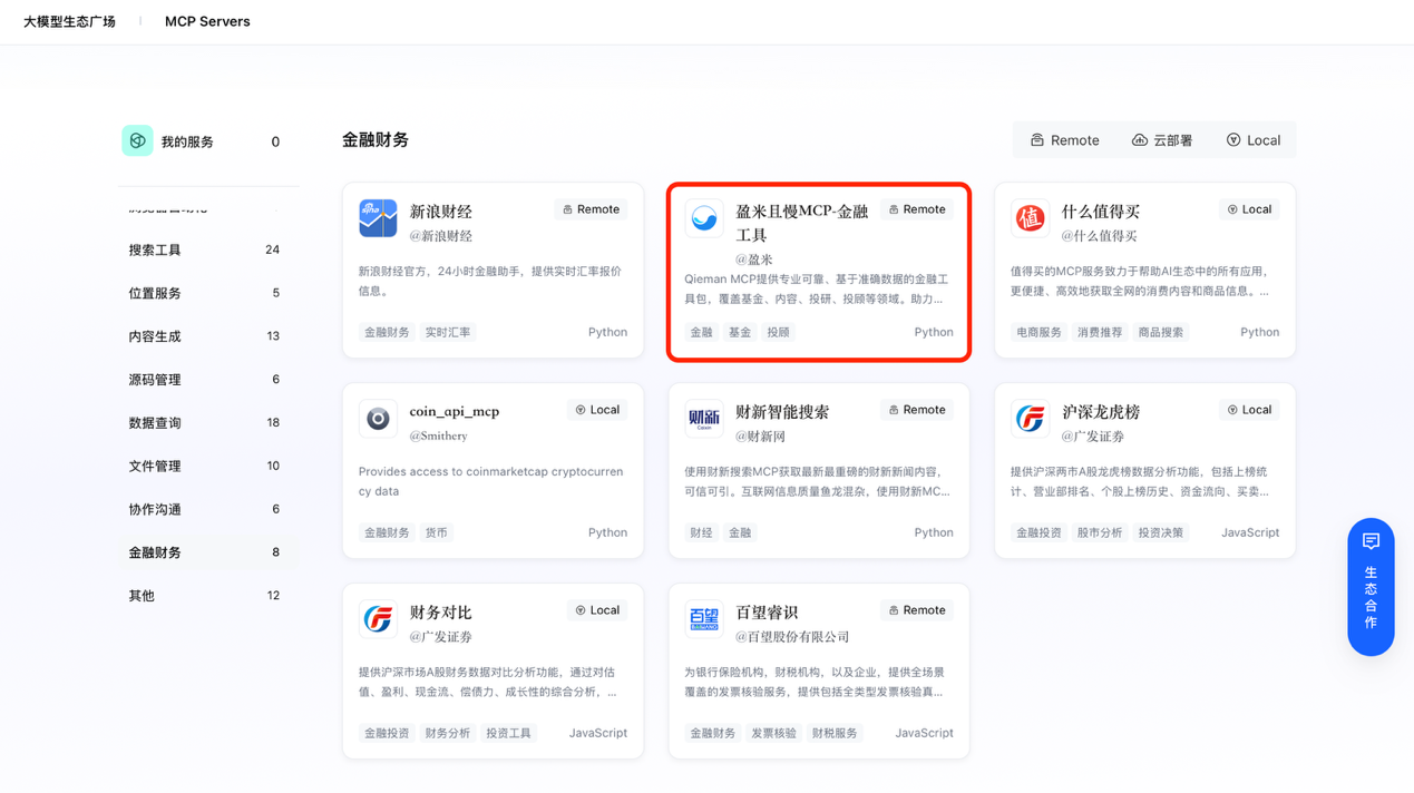 如圖片無法顯示，請(qǐng)刷新頁面