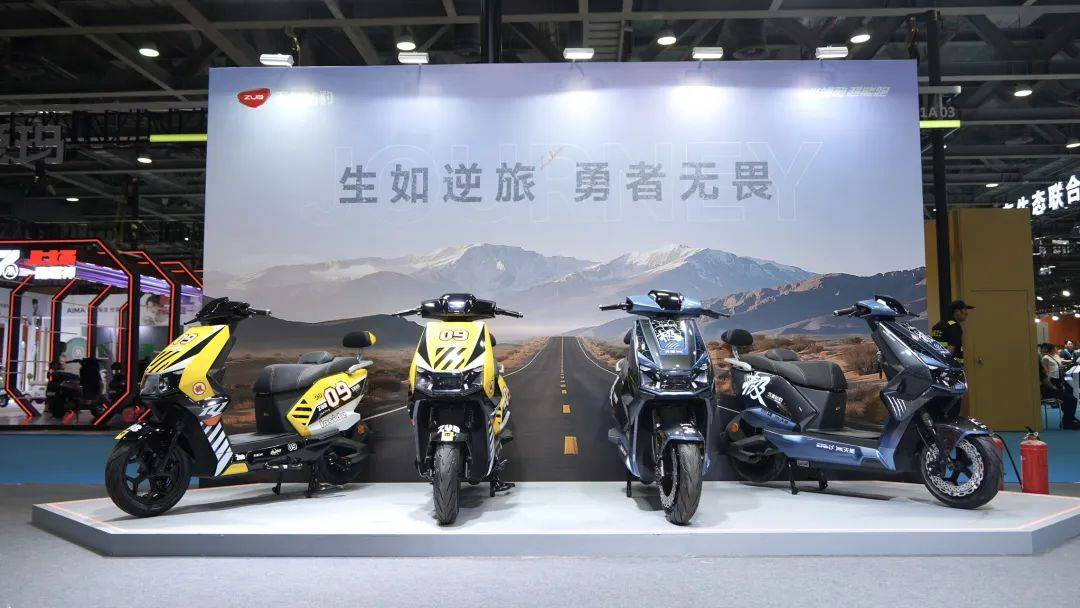 五星鉆豹華南基地