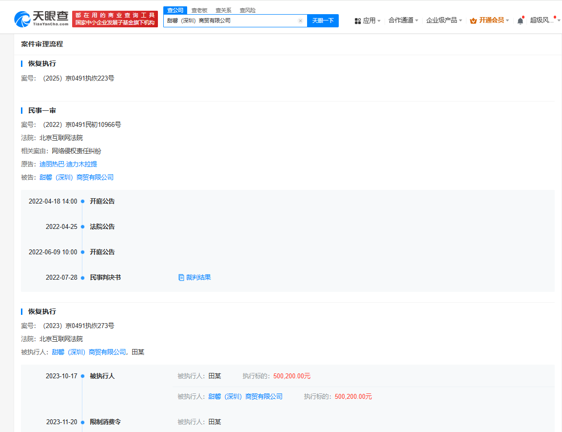 9c62be143043ef7ffc8ef6dfd38cfa9.png