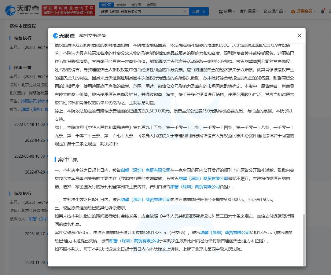 89d40401b250c7f1dd46b9720278ffe.png