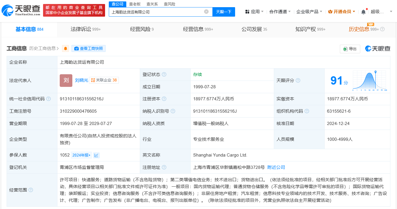 2170315dafdfca58ccd8b866e41a8f4.png