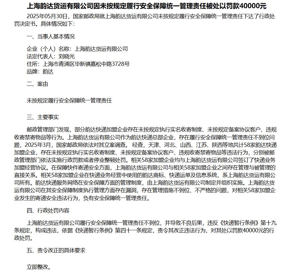 9acf635ea4b0de5ff44bef2287c919f.png