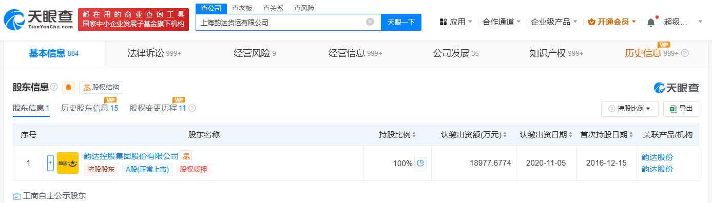 9cbc77254c5a3fd411c3a0ec36a34ab.png