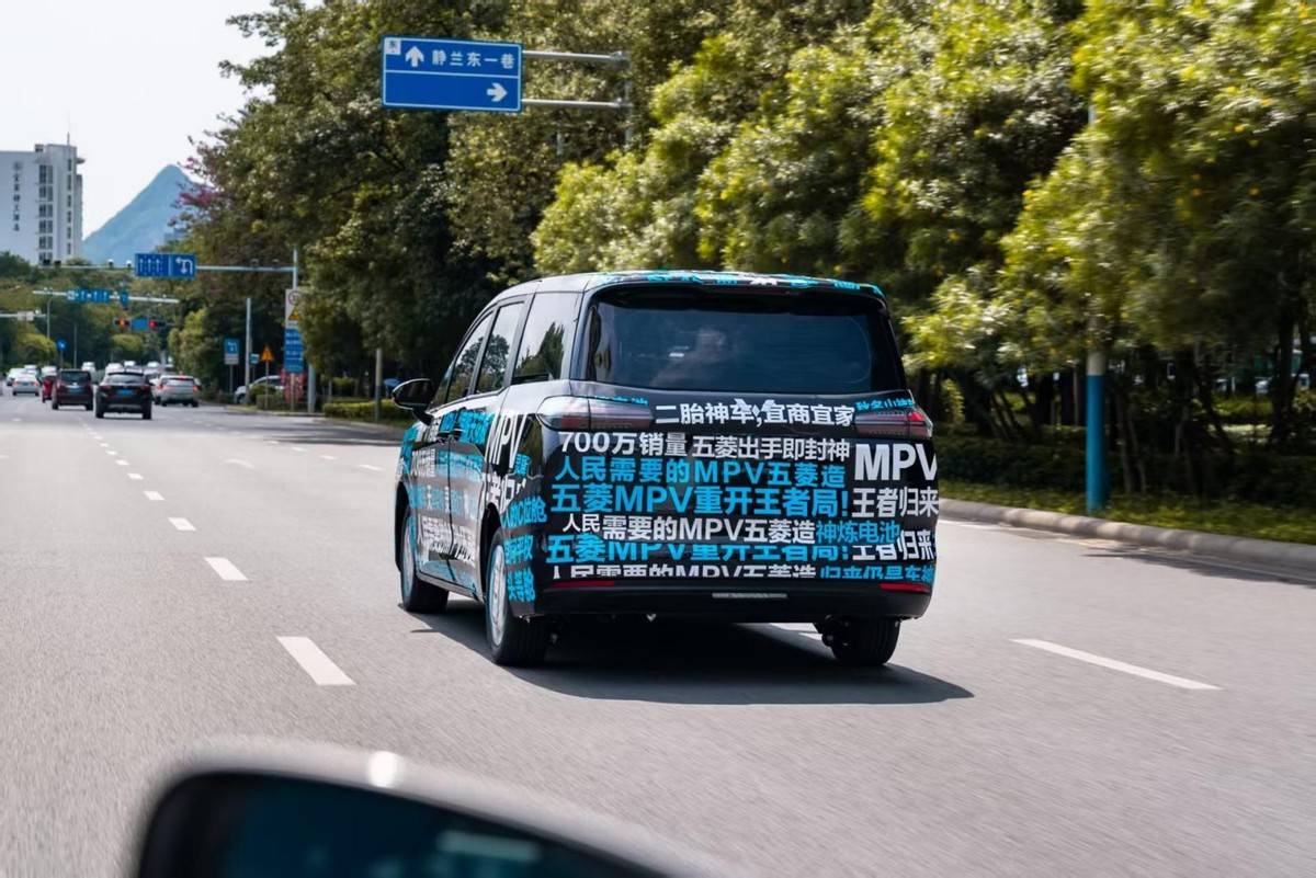 新車座椅細節諜照
