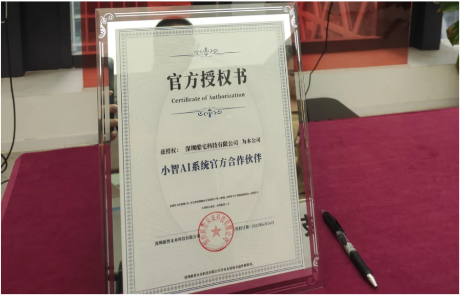 云圖片