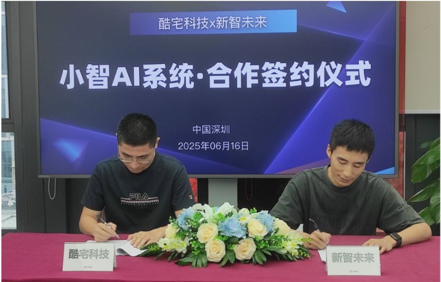 云圖片