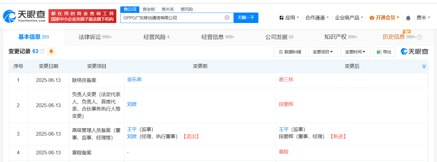67b4a18b1e9b15c4651db36db3b6ae0.png