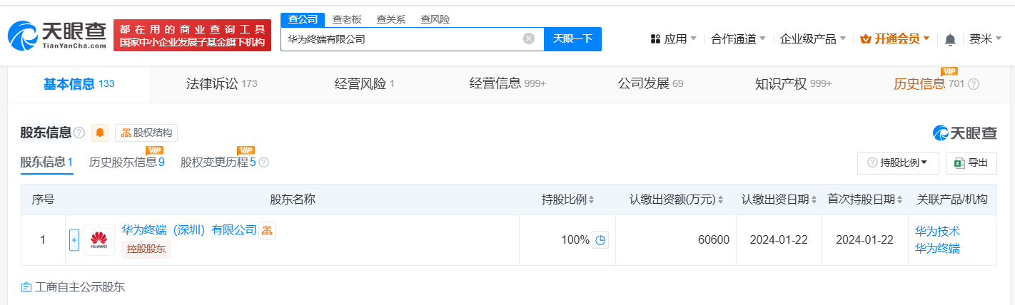 3611956fa6de5be600a554c7256cc6e.png