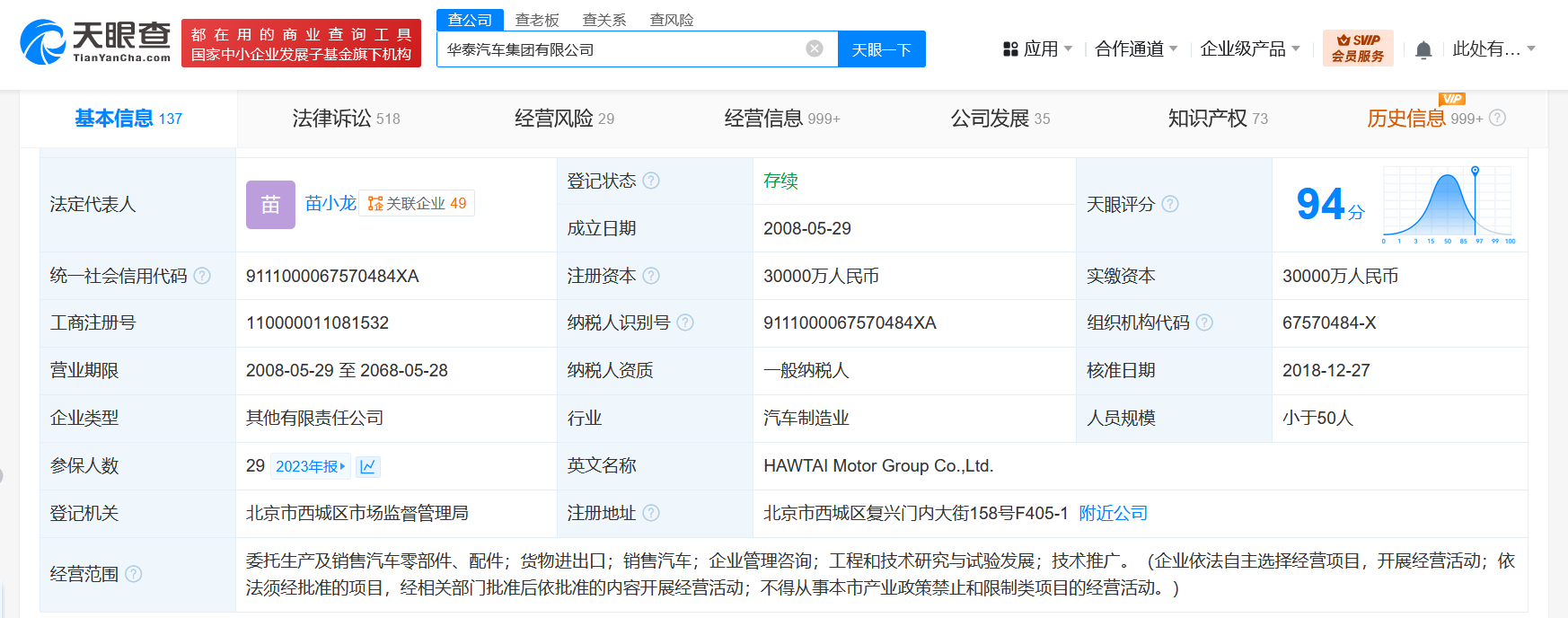 aeb802c844f2f67dd8597cbad74d5fd.png