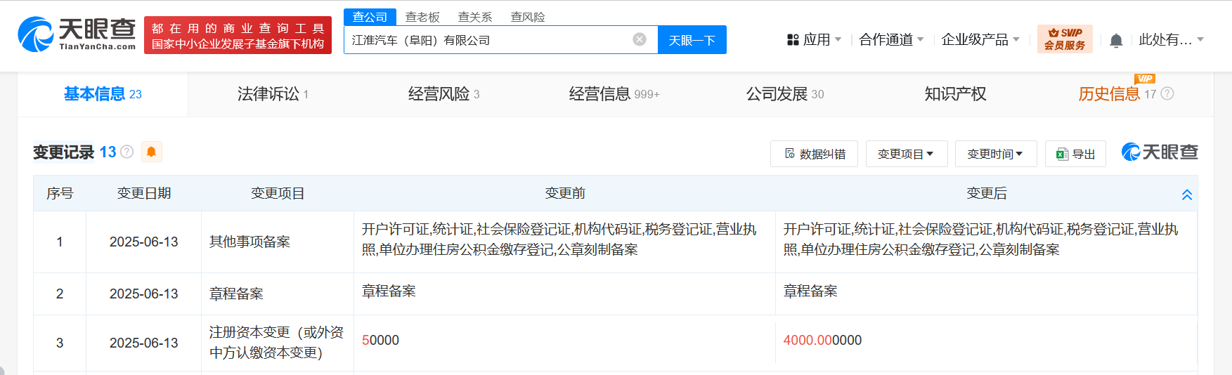 3fa7d16ad32614e574c6d64ef97afcf.png