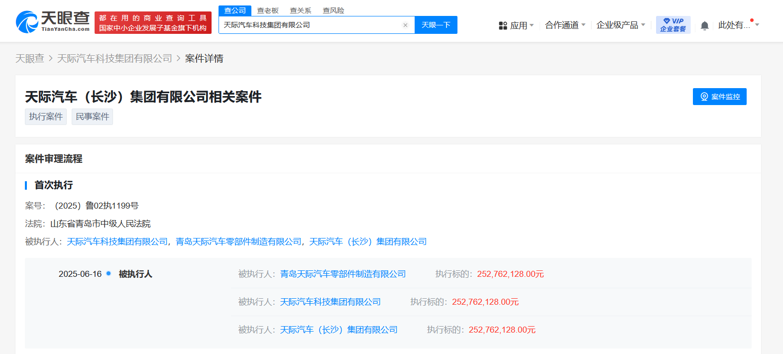 db8fcf9ca7222979a380b5e1b332a67.png