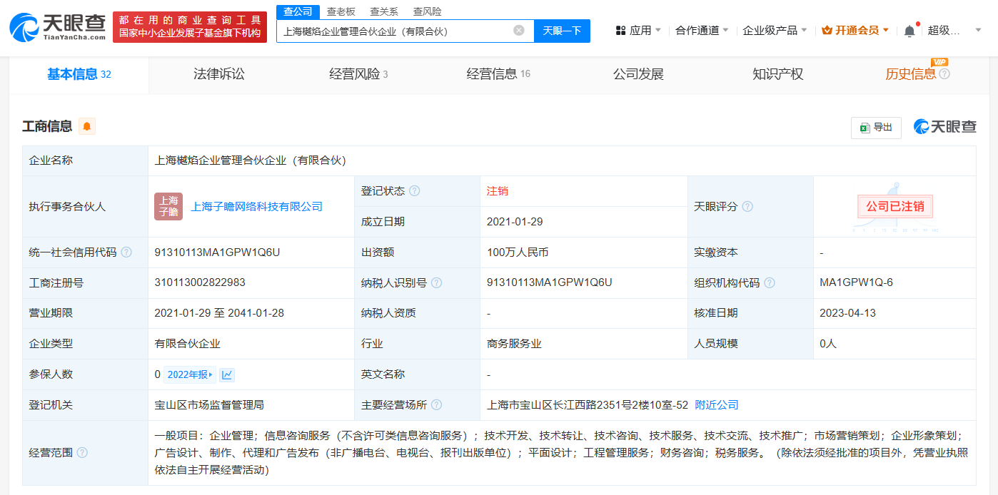7fda9070376320d2957a1a6352a63c7.png