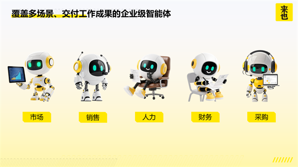 圖片4.png