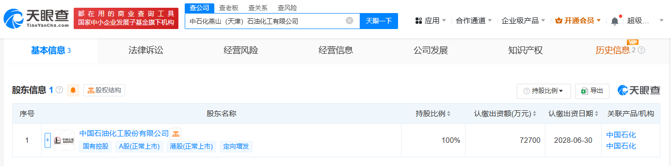 f1a93ad93912009bae81a853ab1d843.png